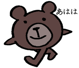 Head and leg person sticker #5066083