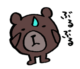 Head and leg person sticker #5066084