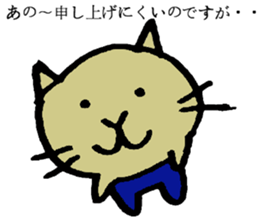 Head and leg person sticker #5066085