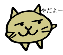 Head and leg person sticker #5066086