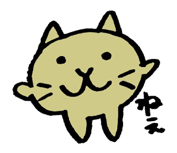 Head and leg person sticker #5066087