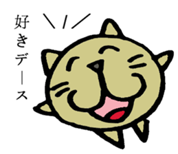 Head and leg person sticker #5066088