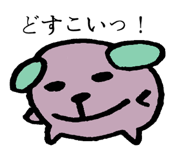 Head and leg person sticker #5066090