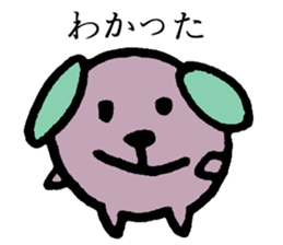 Head and leg person sticker #5066091