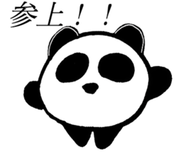 Head and leg person sticker #5066094