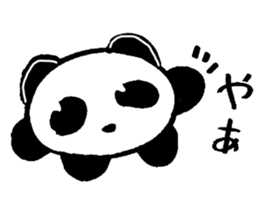 Head and leg person sticker #5066095