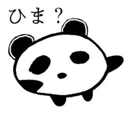 Head and leg person sticker #5066096