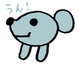 Head and leg person sticker #5066102