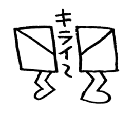 Head and leg person sticker #5066106