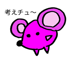 Head and leg person sticker #5066107