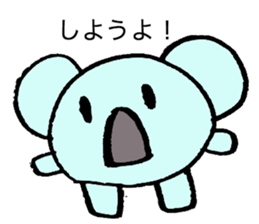 Head and leg person sticker #5066108