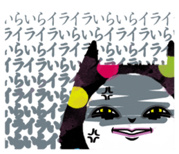 Malicious devil sticker #5066111