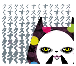 Malicious devil sticker #5066113