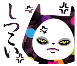 Malicious devil sticker #5066118