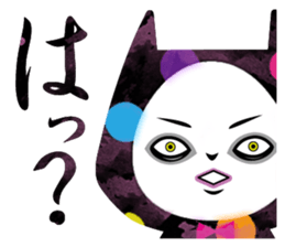 Malicious devil sticker #5066119