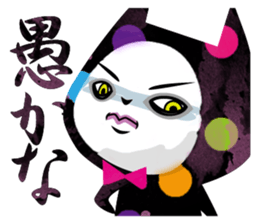 Malicious devil sticker #5066133