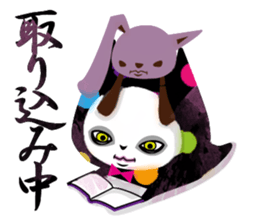 Malicious devil sticker #5066135