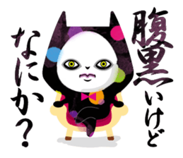 Malicious devil sticker #5066140