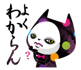 Malicious devil sticker #5066143