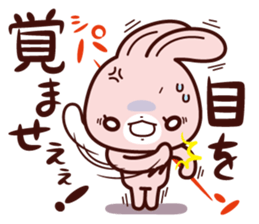 Usagino usasan sticker 2 sticker #5066241