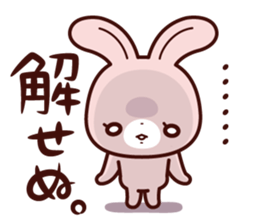 Usagino usasan sticker 2 sticker #5066253