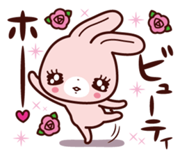 Usagino usasan sticker 2 sticker #5066266