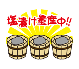 stock ranger's daily stickers sticker #5066442