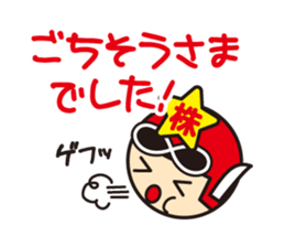 stock ranger's daily stickers sticker #5066455