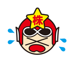 stock ranger's daily stickers sticker #5066457