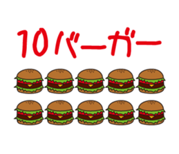 stock ranger's daily stickers sticker #5066461