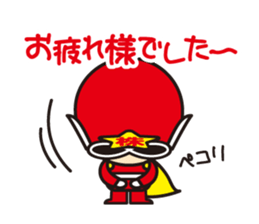 stock ranger's daily stickers sticker #5066463