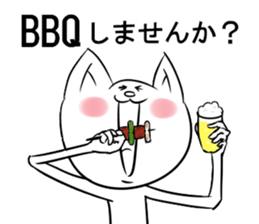 invitation sticker the summer version sticker #5066522