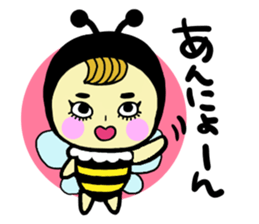Sticker for K-POP enthusiasts of the bee sticker #5066750