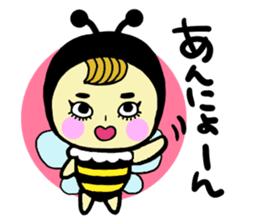 Sticker for K-POP enthusiasts of the bee sticker #5066750