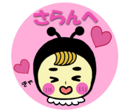 Sticker for K-POP enthusiasts of the bee sticker #5066754