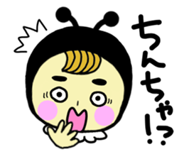 Sticker for K-POP enthusiasts of the bee sticker #5066755