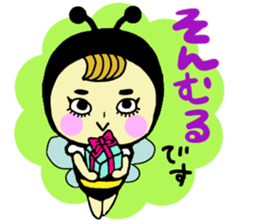 Sticker for K-POP enthusiasts of the bee sticker #5066758