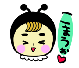 Sticker for K-POP enthusiasts of the bee sticker #5066760