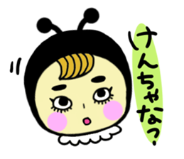 Sticker for K-POP enthusiasts of the bee sticker #5066761