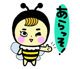 Sticker for K-POP enthusiasts of the bee sticker #5066763