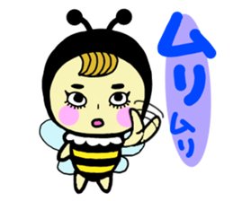 Sticker for K-POP enthusiasts of the bee sticker #5066764