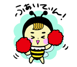 Sticker for K-POP enthusiasts of the bee sticker #5066765