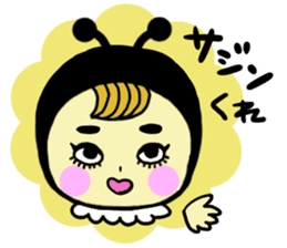 Sticker for K-POP enthusiasts of the bee sticker #5066766