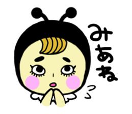 Sticker for K-POP enthusiasts of the bee sticker #5066768