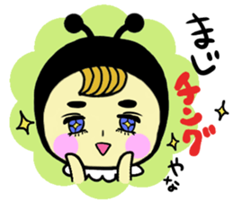 Sticker for K-POP enthusiasts of the bee sticker #5066772