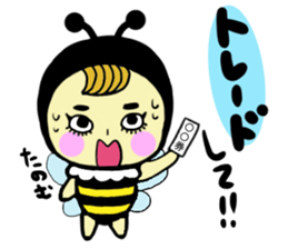 Sticker for K-POP enthusiasts of the bee sticker #5066774
