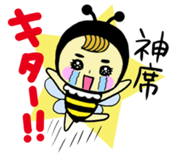 Sticker for K-POP enthusiasts of the bee sticker #5066777