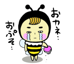 Sticker for K-POP enthusiasts of the bee sticker #5066779