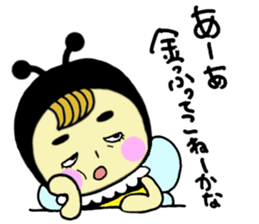 Sticker for K-POP enthusiasts of the bee sticker #5066780