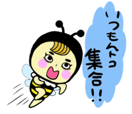 Sticker for K-POP enthusiasts of the bee sticker #5066781